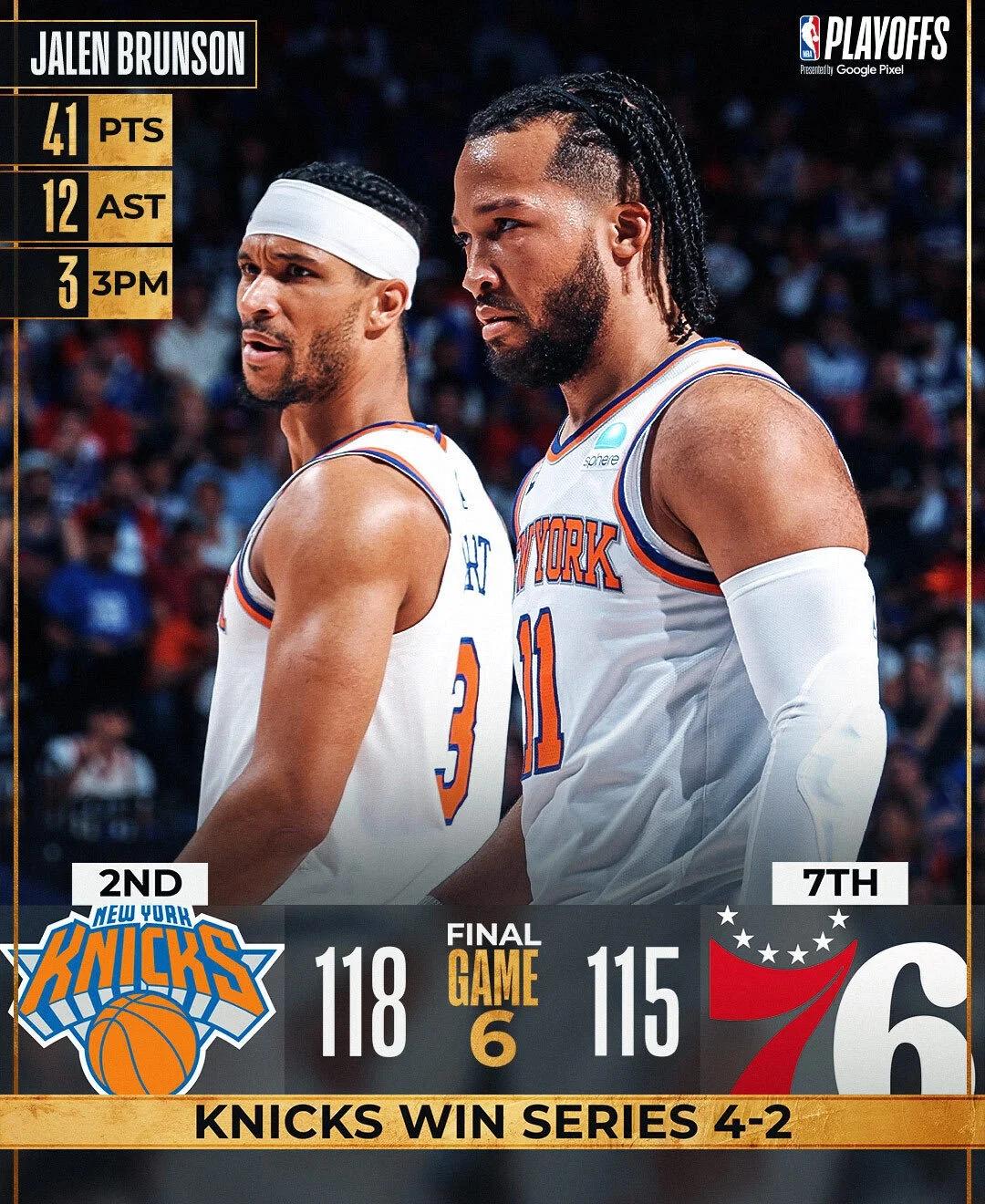 费城76人迎NBA季后赛关键赛，关键时刻防线松动，震撼外界，心理建设被强调的简单介绍九游体育官网